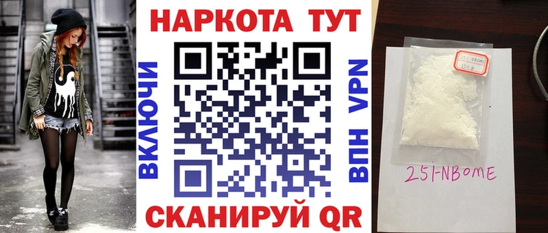 Как найти закладки Пыталово APVP  OMG зеркало  Лсд 25  Гашиш  Каннабис  Галлюциногенные грибы 