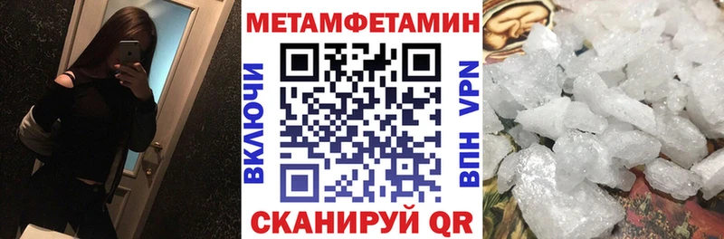 Amphetamine 97% цены наркотик Пыталово