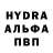 A-PVP Соль Subject 81