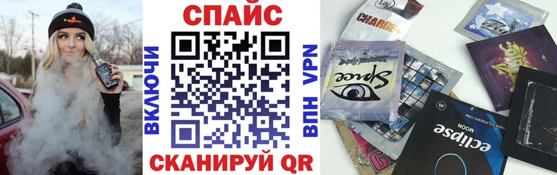 БУТИРАТ жидкий экстази  Пыталово 