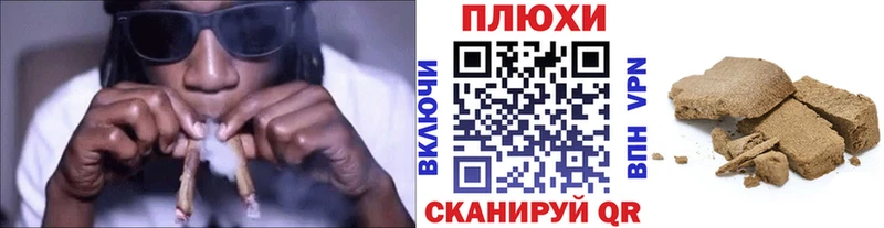 ГАШ Изолятор  Пыталово 
