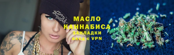 скорость Пестово