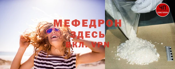 кокаин перу Остров
