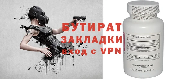 кокаин перу Остров