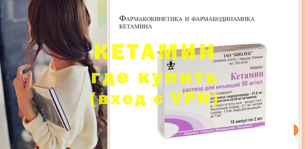 кокаин перу Остров