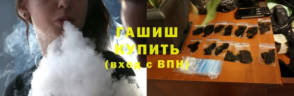 MESCALINE Осташков