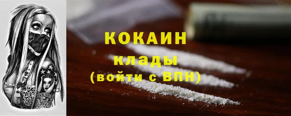 скорость Пестово