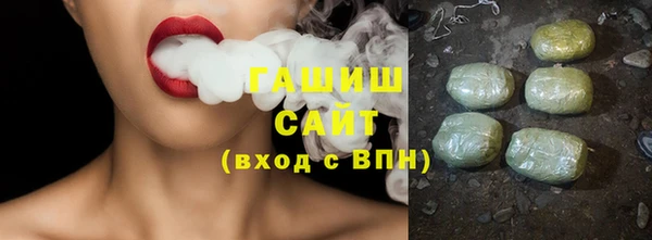 амфетамин Пересвет