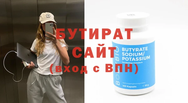 скорость Пестово