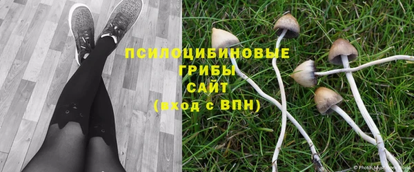 кокаин перу Остров