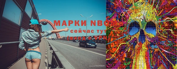 mdpv Вязники