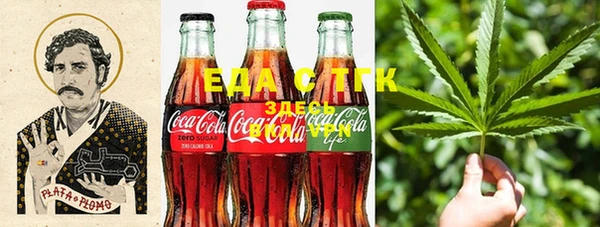 MESCALINE Осташков