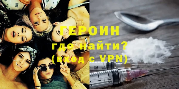 mdpv Вязники