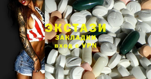 кокаин перу Остров