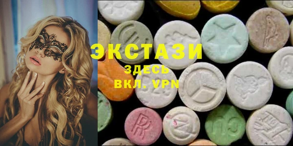 jwh Переславль-Залесский