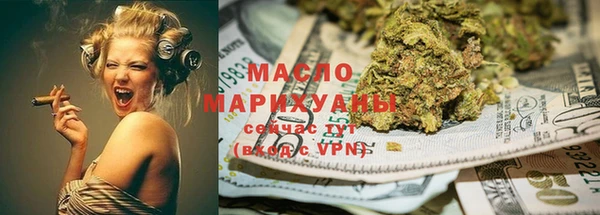 амфетамин Пересвет