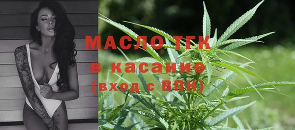 jwh Переславль-Залесский