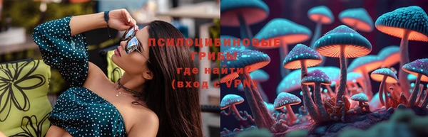 кокаин перу Остров