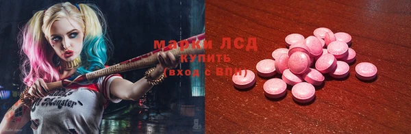кокаин перу Остров
