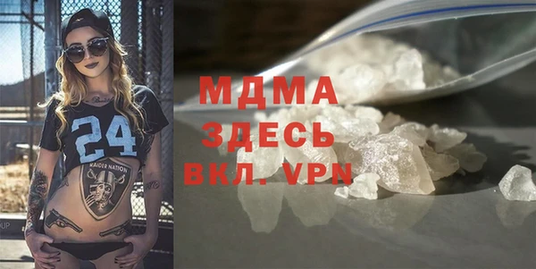 кокаин перу Остров